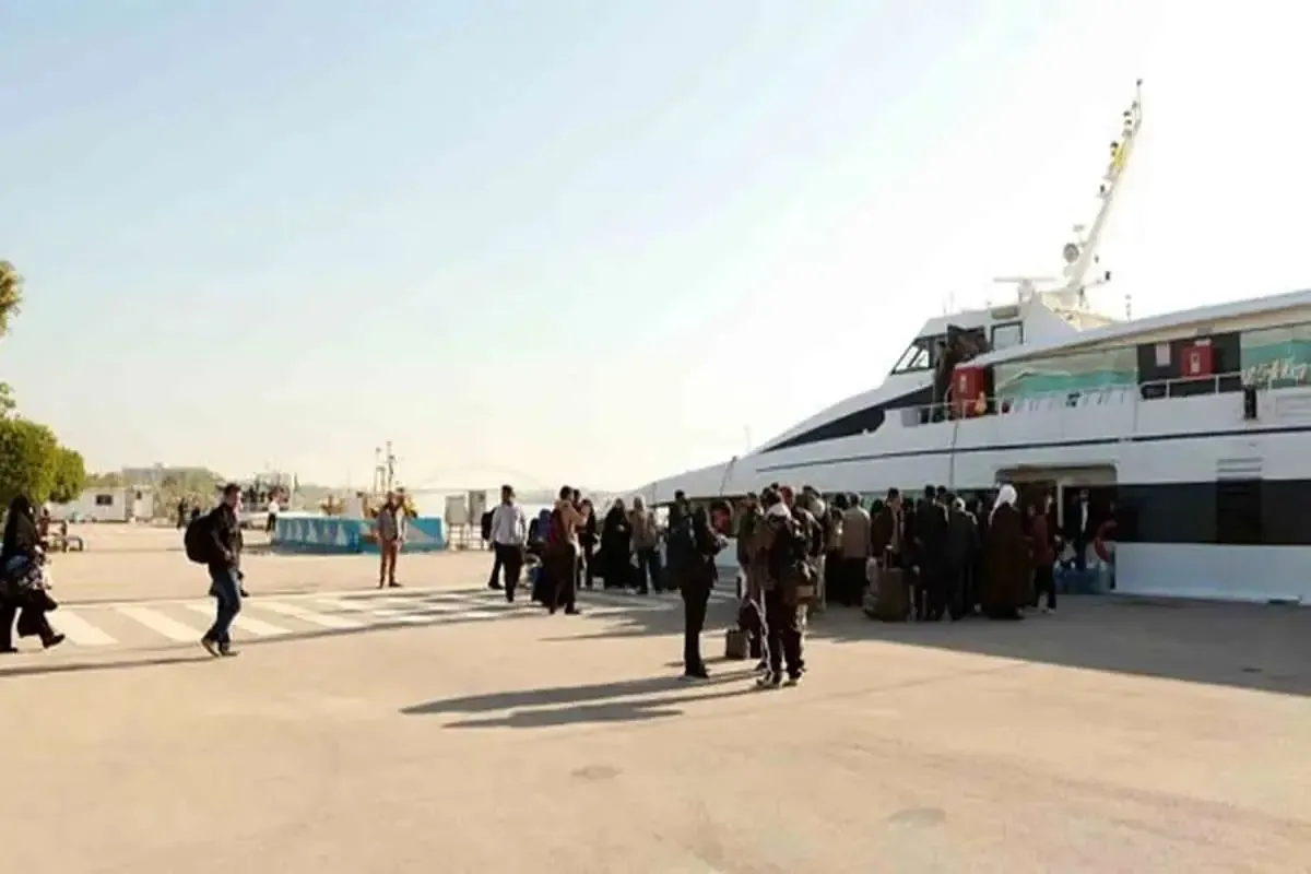 اربعین