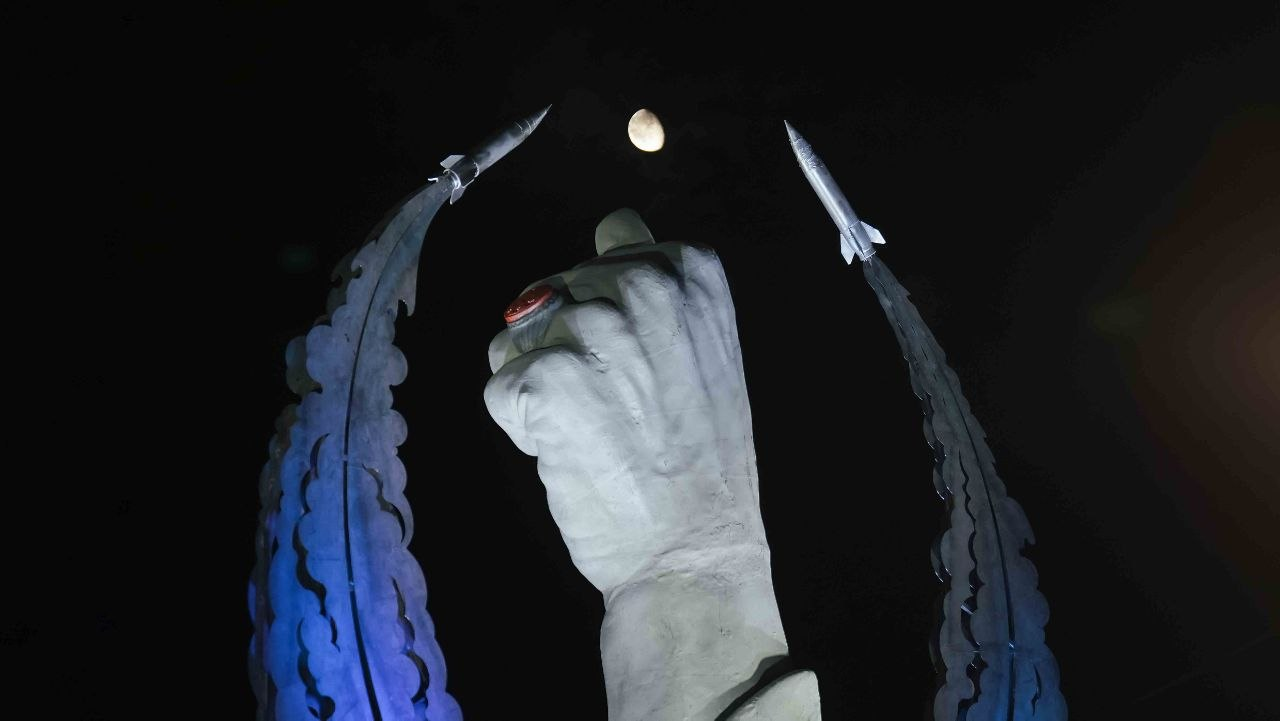 رهبری