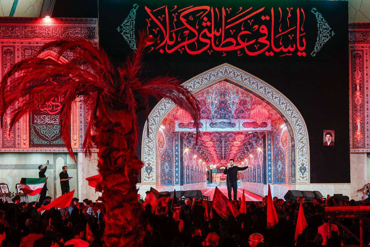 محرم شهر