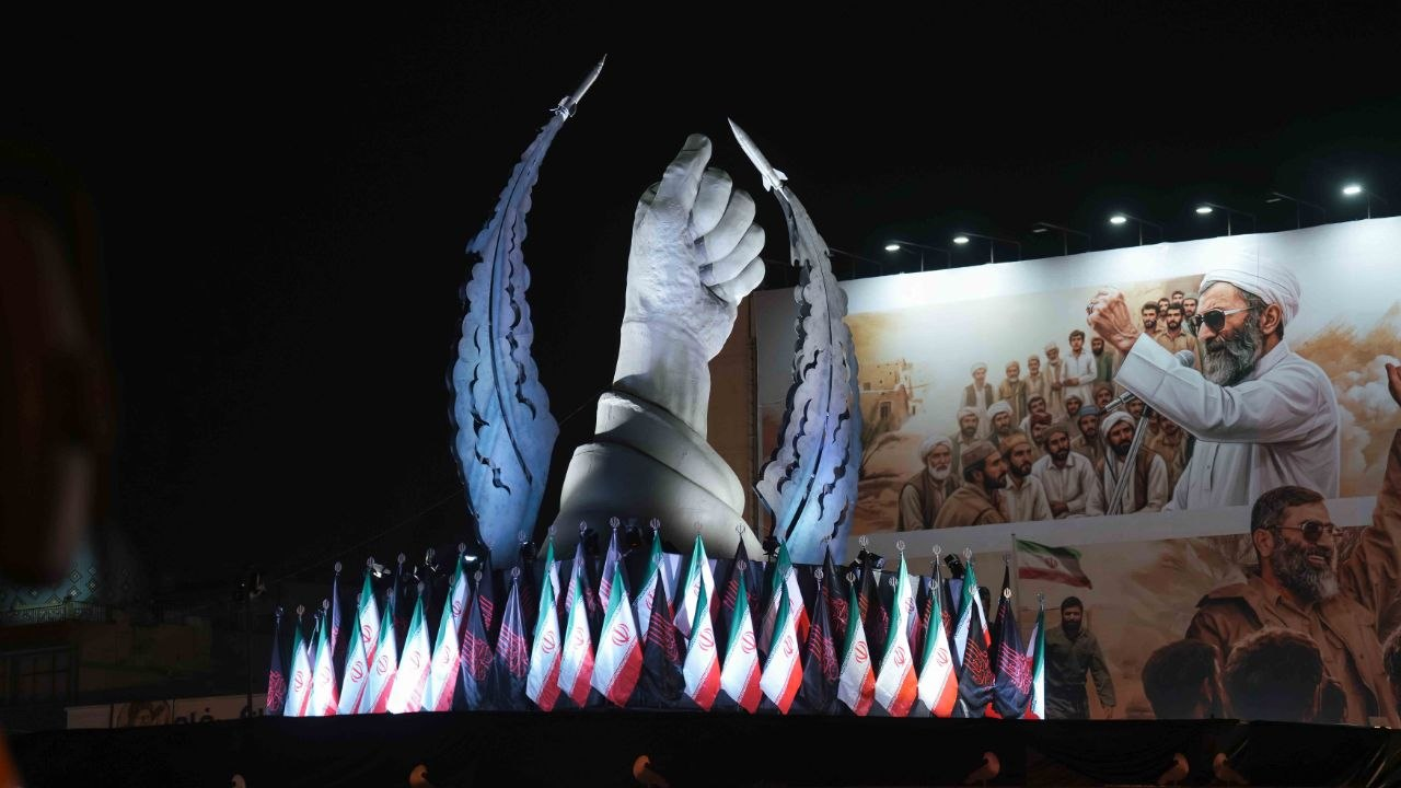 رهبری