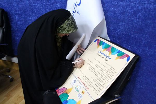 برگزاری+جلسه+پویش+«با+انرژی+ها»+برای+مدیریت+مصرف+انرژی+در+مدارس+یزد (8)