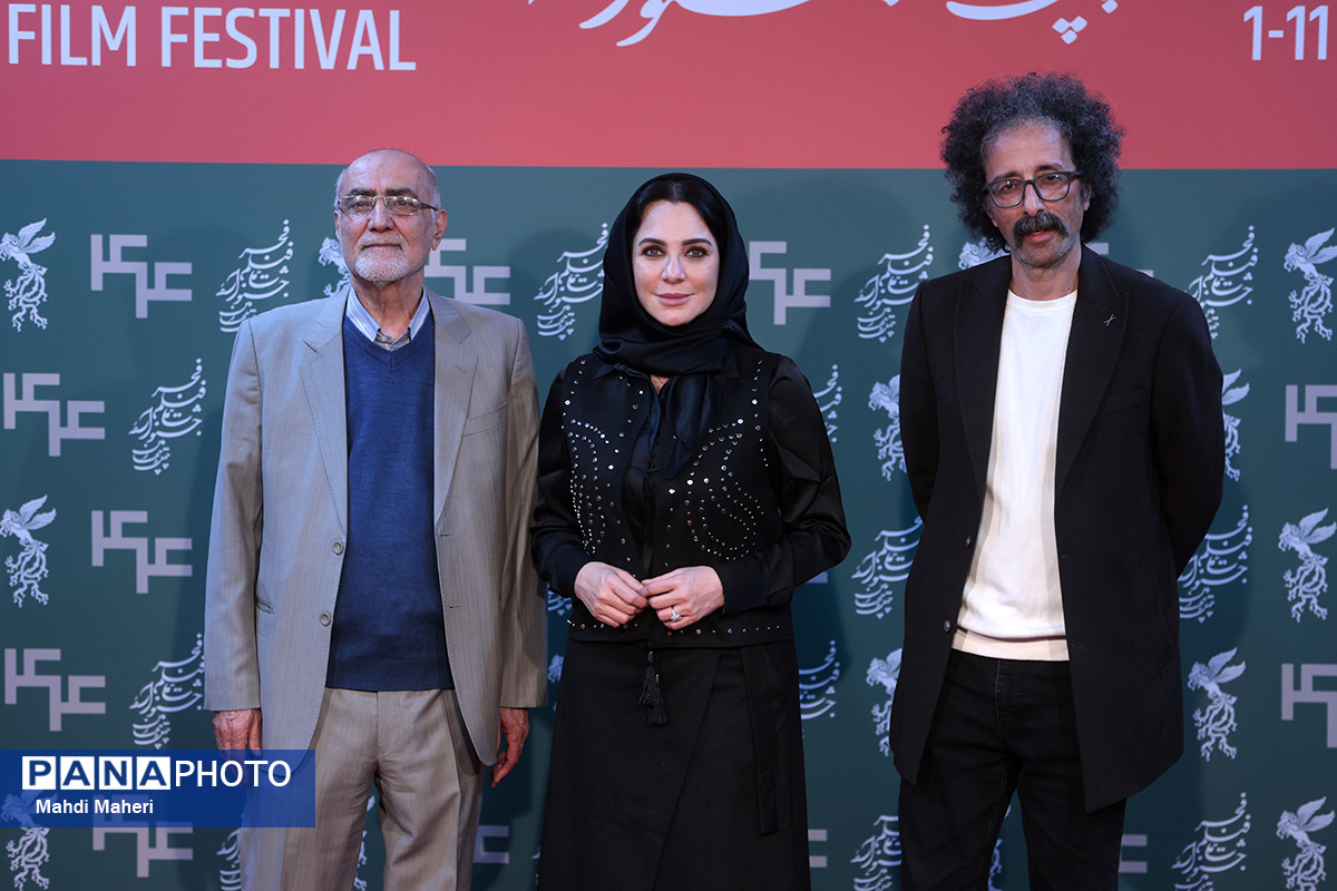 سلاف فواخرجی