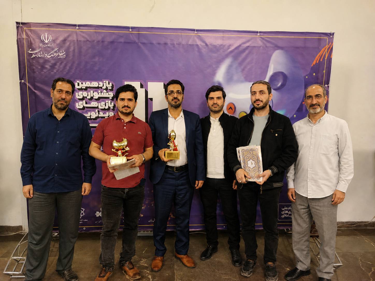 IMG_9774_png