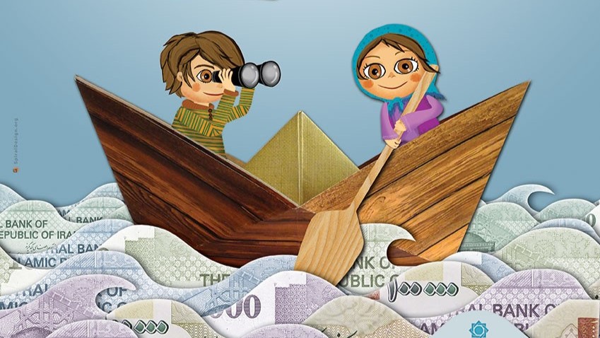0214063641-Financial-Literacy-for-Kids-Poster-Design