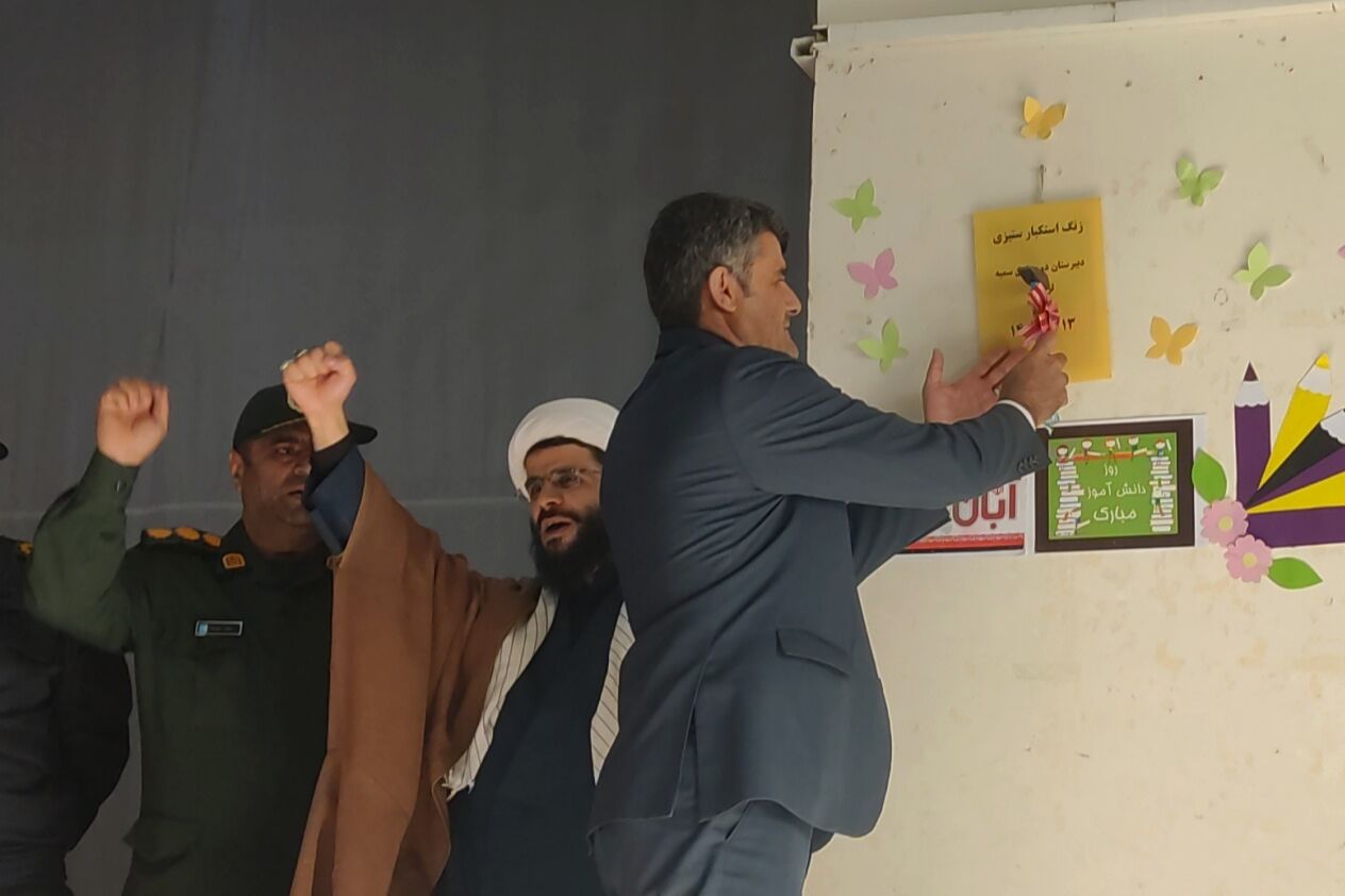 صدای آزادی در دبیرستان سمیه پیچید