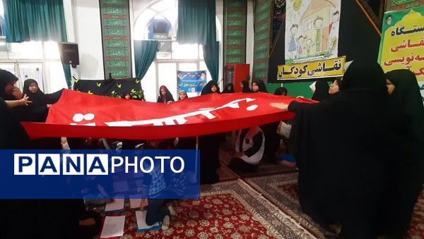 برگزاری همایش ریحانه های ایران زمین در خلیل آباد