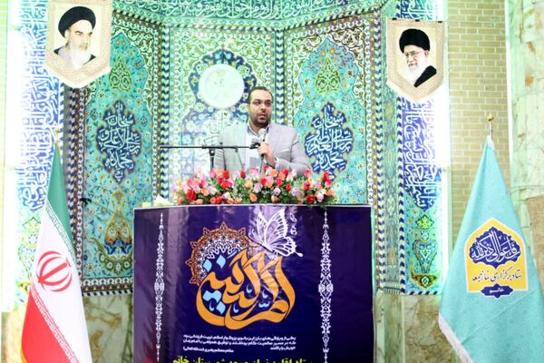 تجلی پیوند مدرسه و مسجد در خاتم