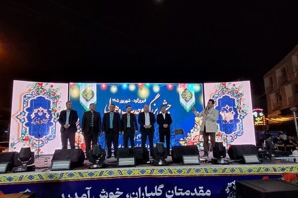  اجتماعات شبانه به همراه جشن خانوادگی وحدت و میلاد باشکوه پیامبر‌اکرم در فیروزکوه