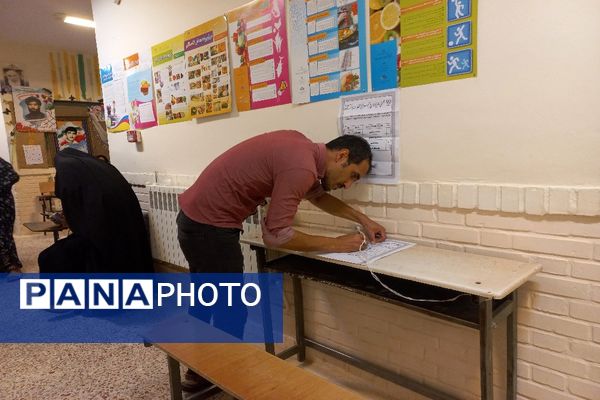 چهاردهمین دوره انتخابات ریاست‌جمهوری در روستای گزکوه 