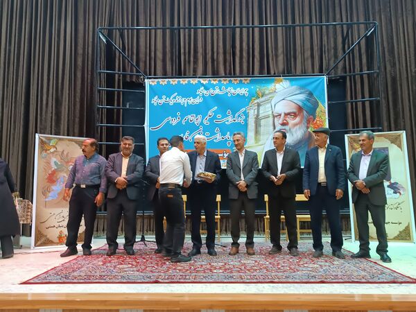 برگزاری اولین مراسم بزرگداشت حکیم ابوالقاسم فردوسی در فارسان