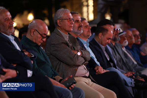 گرامیداشت روز سینما