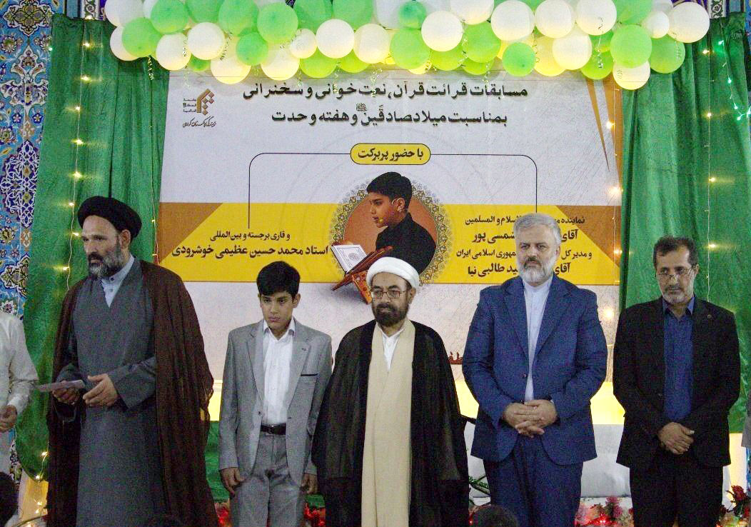 استقبال قرآن‌دوستان پاکستانی از قاری نوجوان ایرانی 