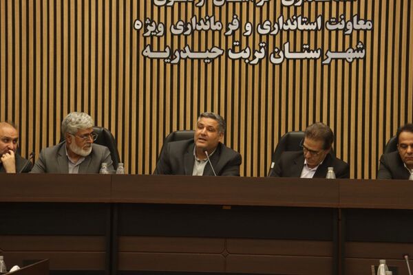 جلسه کمیسیون مبارزه با قاچاق کالا و ارز قطب تربت‌حیدریه