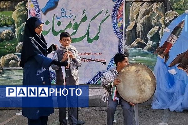 رزمایش کمک مومنانه و تهیه لوازم التحریر برای دانش‌آموزان و خانواده‌های بی بضاعت در ناحیه 2 شهرری 