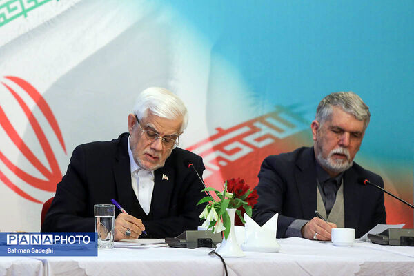 نشست معاون اول رئیس جمهور با جمعی از هنرمندان موسیقی، تئاتر و هنرهای تجسمی