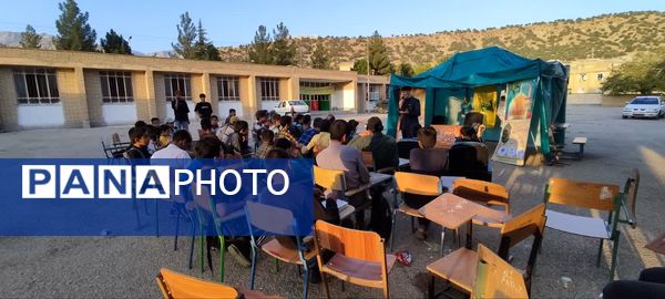 نواخته شدن زنگ مقاومت در دبیرستان مولوی یاسوج