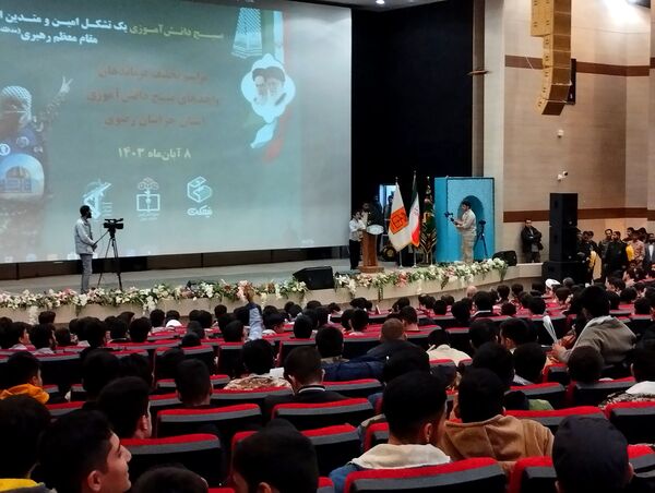 مراسم تحلیف فرماندهان واحدهای بسیج دانش‌آموزی خراسان رضوی