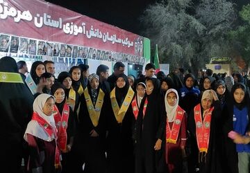 دانش‌آموز خبرنگاران و پیشتازان هرمزگان، میزبانان افتخار در موکب سازمان دانش‌آموزی