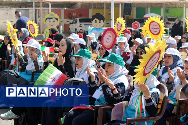 آیین افتتاحیه جشنواره رقابت‌های علمی- مهارتی سفیران سلامت استان قم