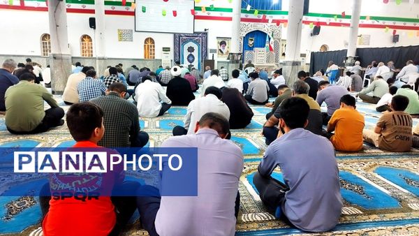 زمزمه دعای عرفه در پارسیان