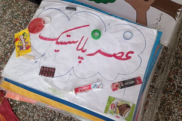 بازدید کارشناس مسئول سلامت و تندرستی آموزش و پرورش شهرستان قدس، از دبستان پروین، در جایگاه یک خانه محیط زیستی