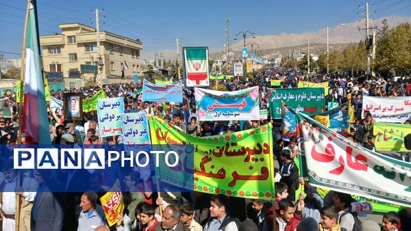 ۱۳ آبان؛ روز تجلیل از آگاهی، فداکاری و نقش‌آفرینی نسل جوان ایران