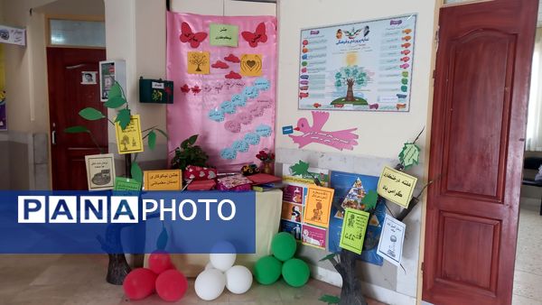 جشن نیکوکاری و روز درختکاری در گناباد