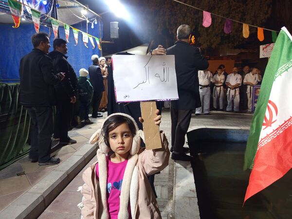 گلبانک الله اکبر در پارک‌کودک خیابان امام شهرستان کاشمر 