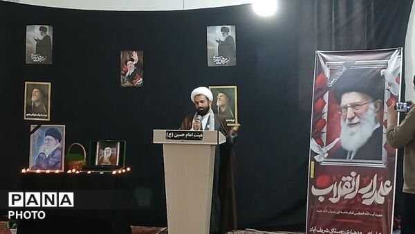 شریف آباد مشرف به یادگاری رهبر