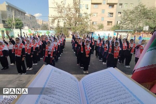 نواختن زنگ پدافند غیرعامل در دبستان هدی با محوریت پدافند زیست‌محیطی