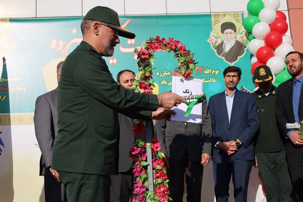 زنگ استکبار ستیزی در آذربایجان غربی