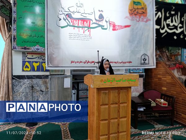 سوگواره احلی من العسل نوجوانان عاشورایی شهر آشخانه 