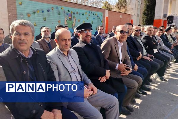 آیین نواختن گلبانگ انقلاب اسلامی با حضور استاندار فارس