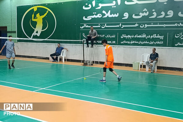 رقابت دانش‌آموزان پسر خراسان شمالی در مسابقات ورزشی تابستان ۱۴۰۵