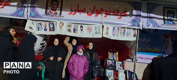 اجتماع دختران و پسران جان فدا در کردستان