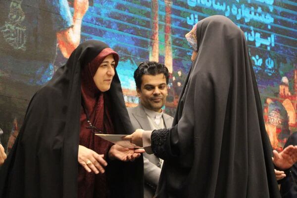 تجلیل از برگزیدگان پنجمین جشنواره رسانه ای ابوذر یزد