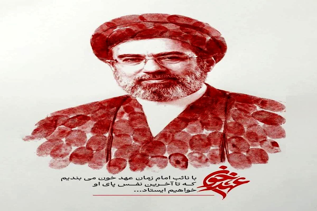 حضرت آیت الله سید مجتبی خامنه‌ای دانش آموخته مکتب رهبر شهیدمان هستند