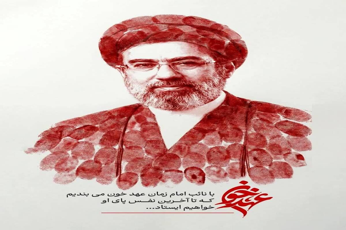 حضرت آیت الله سید مجتبی خامنه‌ای دانش آموخته مکتب رهبر شهیدمان هستند