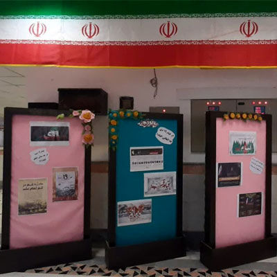 تشریح برنامه‌های پرورشی سالتحصیلی ۱۴۰۵_۱۴۰۴ آذربایجان شرقی