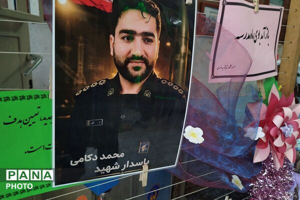 بازگشایی مدارس شاهد شهید نوری،شهید خشکباری،هدی
