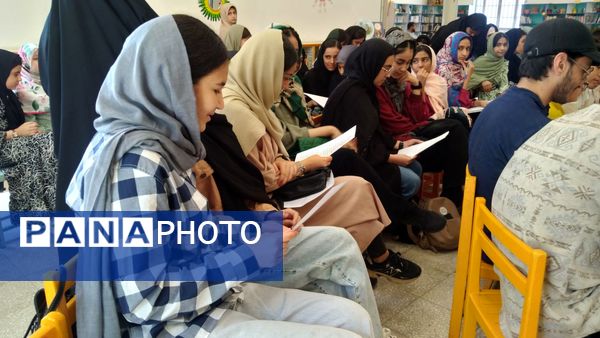 نشست ادبی خوانش نامه‌های سهراب سپهری در قم