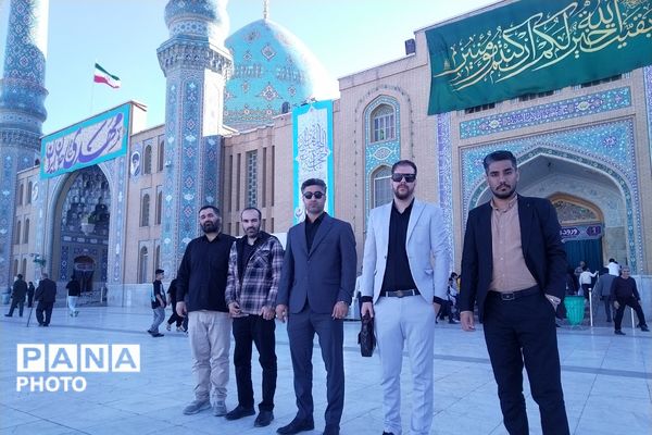 اردوی معنوی قم - جمکران فرهنگیان چهاردانگه