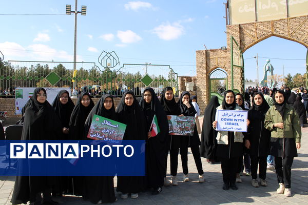 سیزده آبان؛ روز تجدید میثاق ملت با آرمان‌های انقلاب