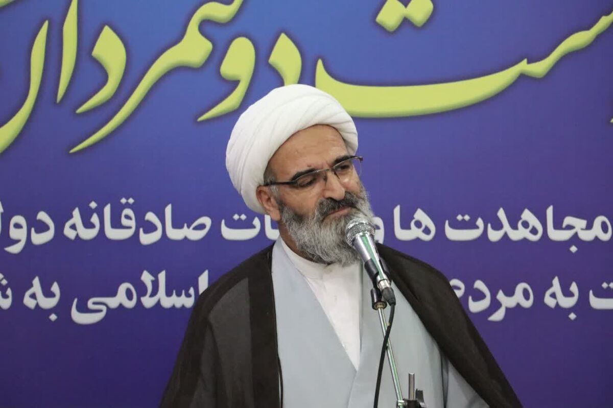 مسئولیت در نظام اسلامی امانتی الهی برای خدمتگزاری به مردم است