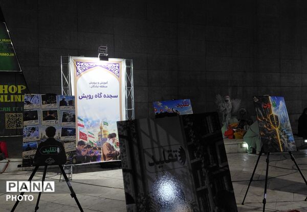 وزیر آموزش و پرورش در جمع دانش آموزان مشهدی ؛ از اقامه نماز تا بازدید از غرفه های دانش آموزی
