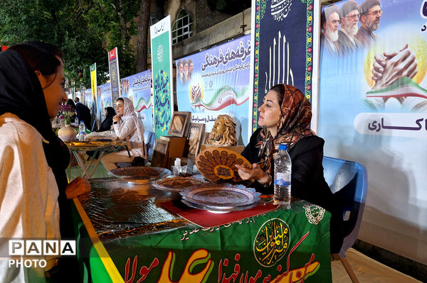 جشن کیلومتری به مناسبت عید غدیر در نجف آباد