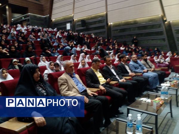 اختتامیه جشنواره فرهنگی هنری فردا، پرسش مهر و مسابقات قرآن عترت و نماز