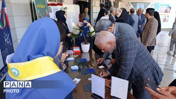 انتخابات انجمن‌های ورزشی ناحیه ۶ مشهد 