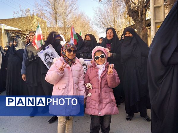 فریاد «تا پای جان، برای ایران» با حماسه‌ای از جنس حضور 