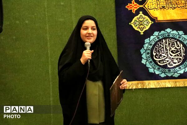 اختتامیه مسابقات مجازی دهه کرامت در البرز